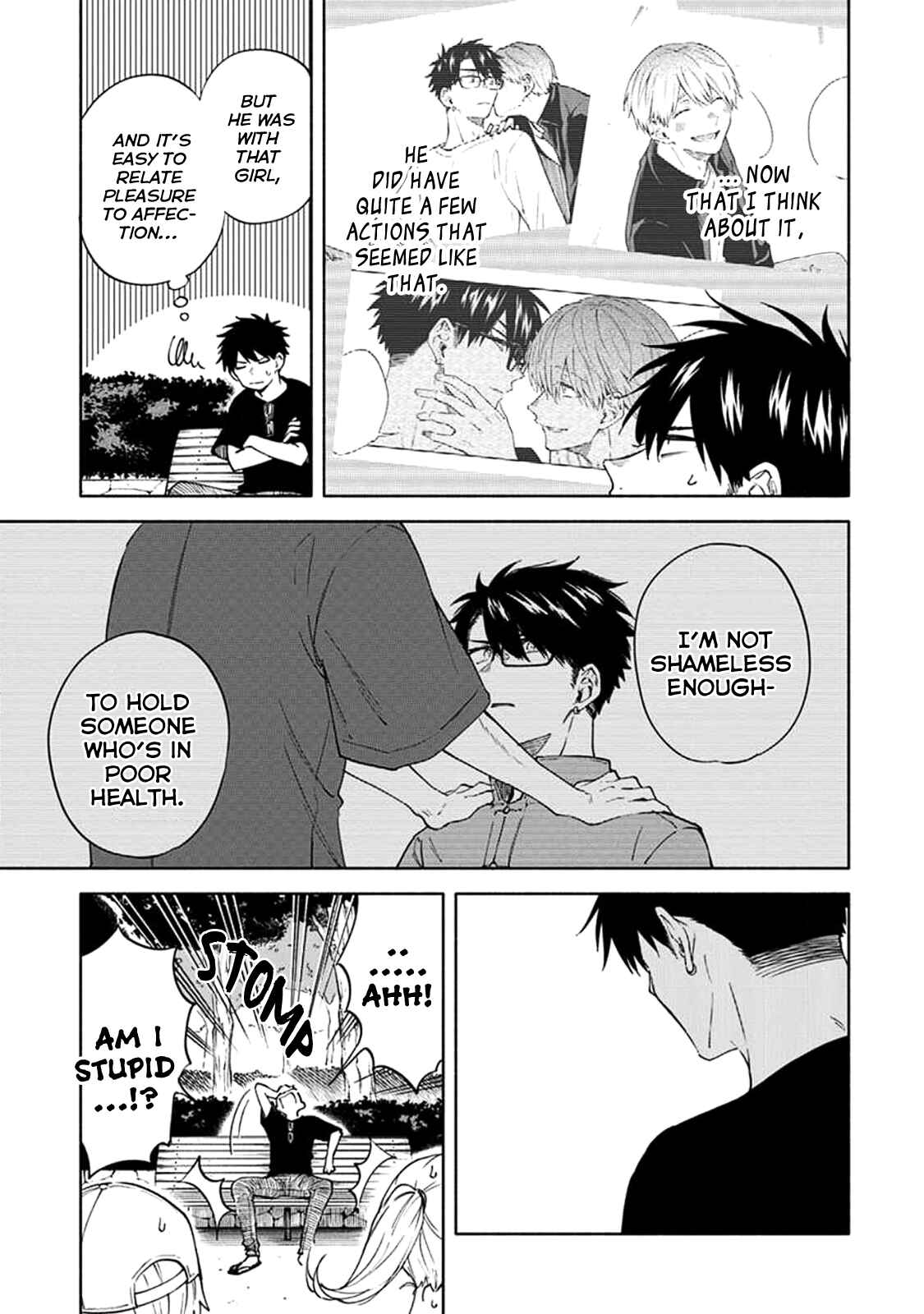 Page 18 Chapter 7 Iki Dekinai no wa Kimi no Sei