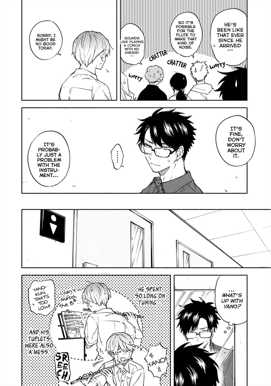 Page 3 Chapter 7 Iki Dekinai no wa Kimi no Sei