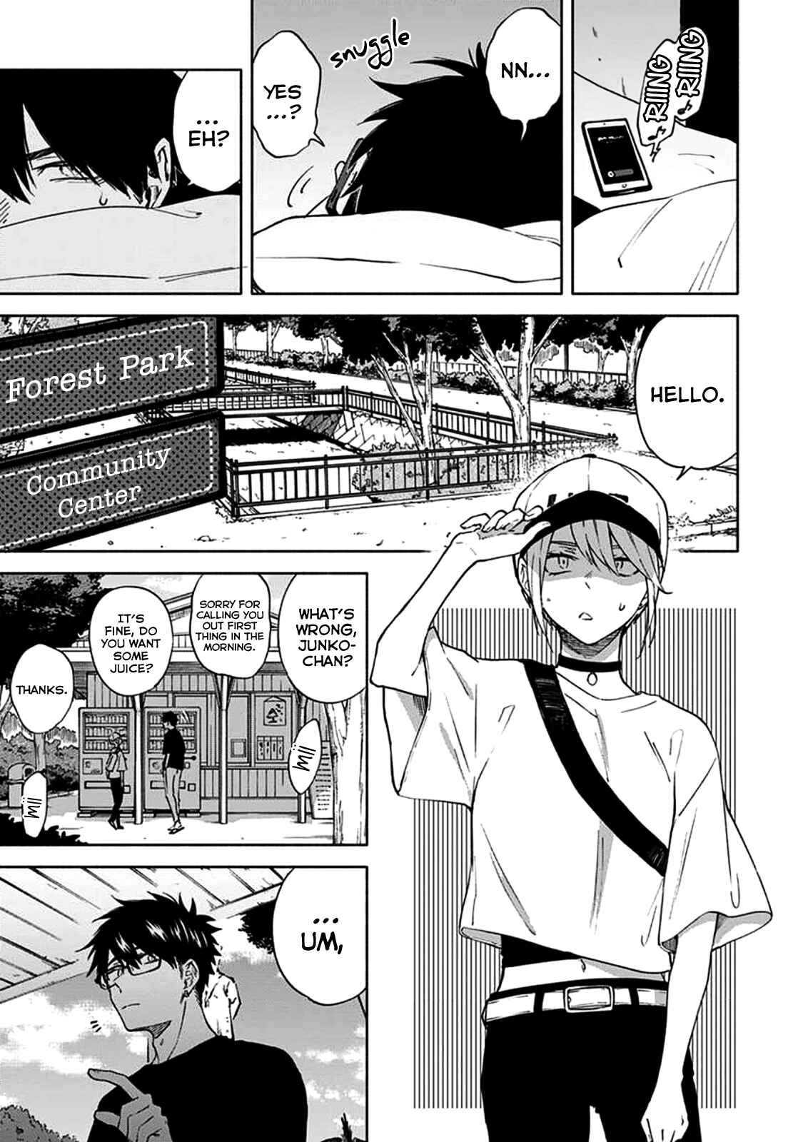 Page 6 Chapter 7 Iki Dekinai no wa Kimi no Sei