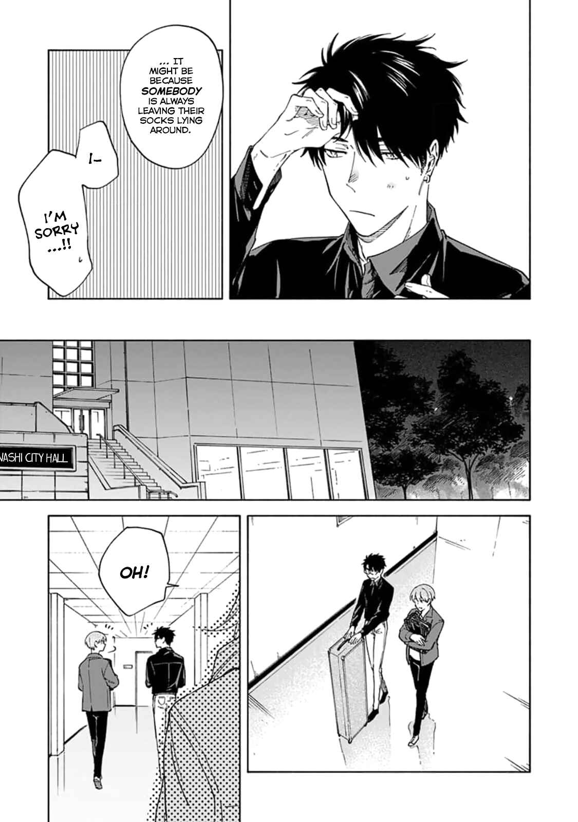 Page 5 Chapter 12 Iki Dekinai no wa Kimi no Sei