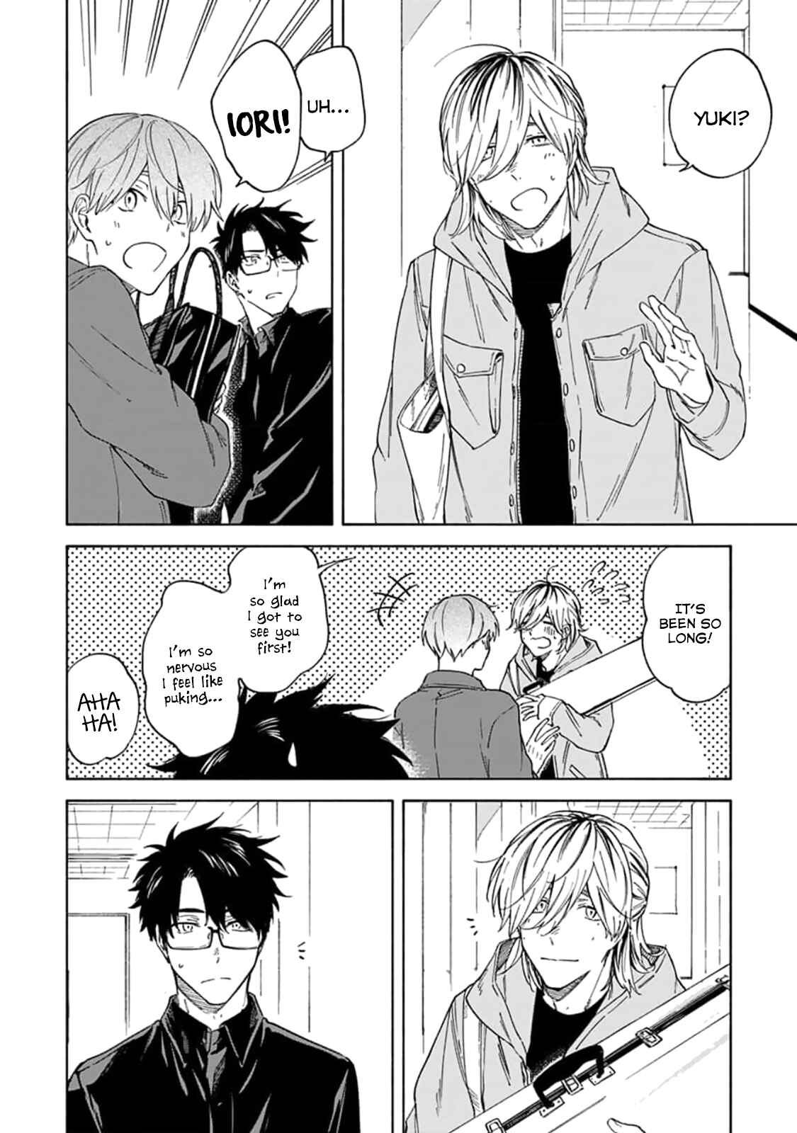 Page 6 Chapter 12 Iki Dekinai no wa Kimi no Sei