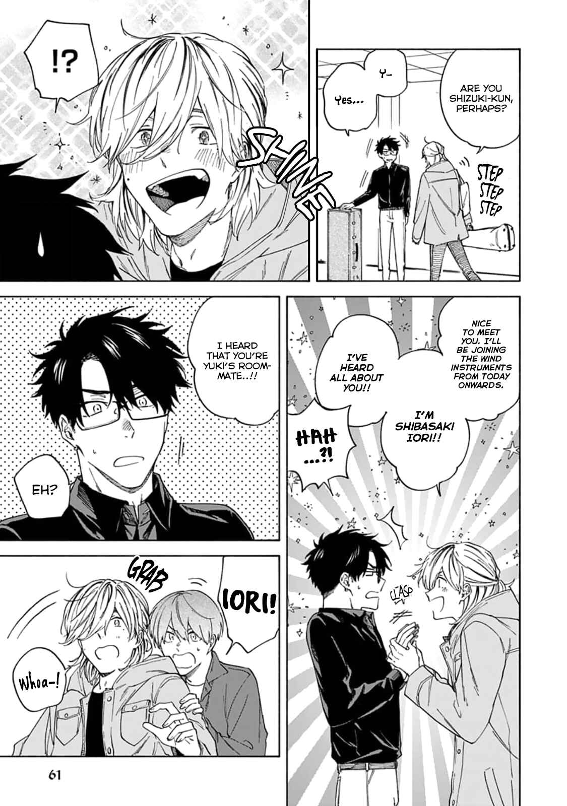 Page 7 Chapter 12 Iki Dekinai no wa Kimi no Sei