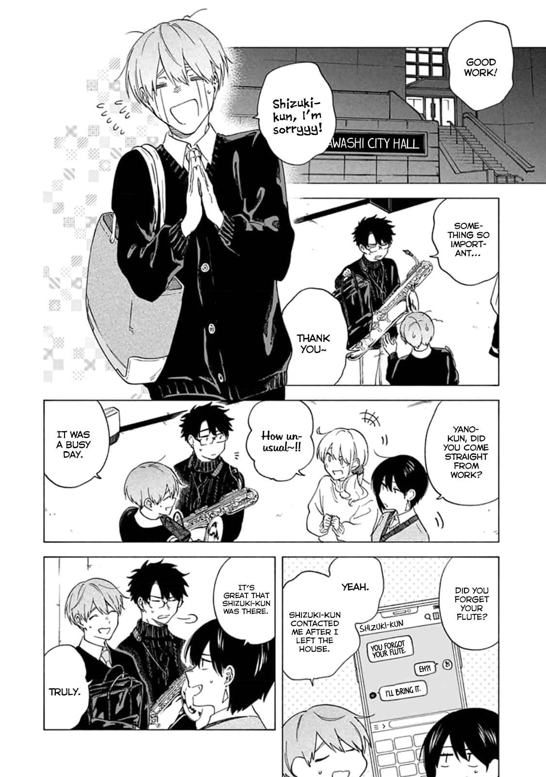 Page 12 Chapter 10 Iki Dekinai no wa Kimi no Sei