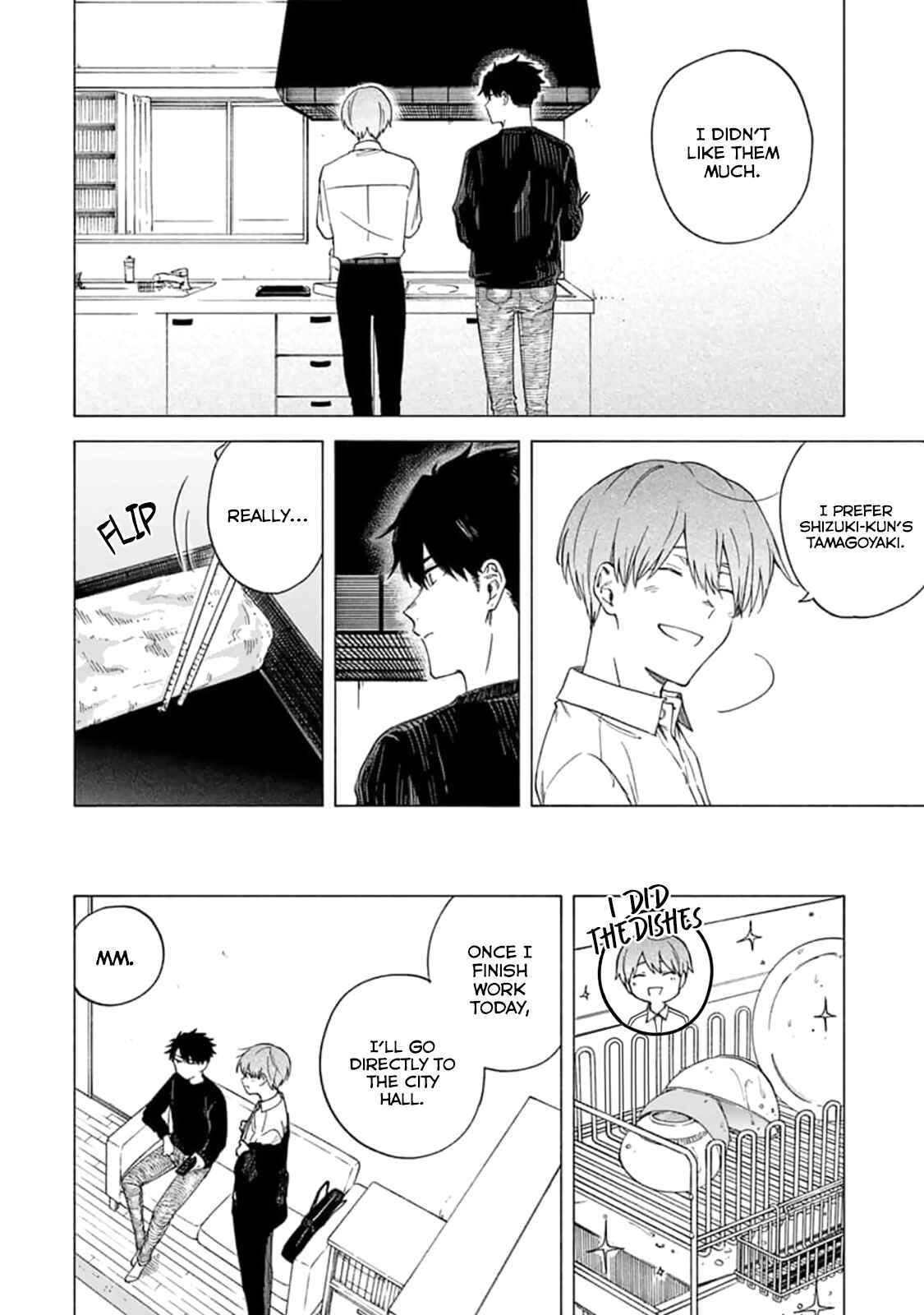 Page 8 Chapter 10 Iki Dekinai no wa Kimi no Sei
