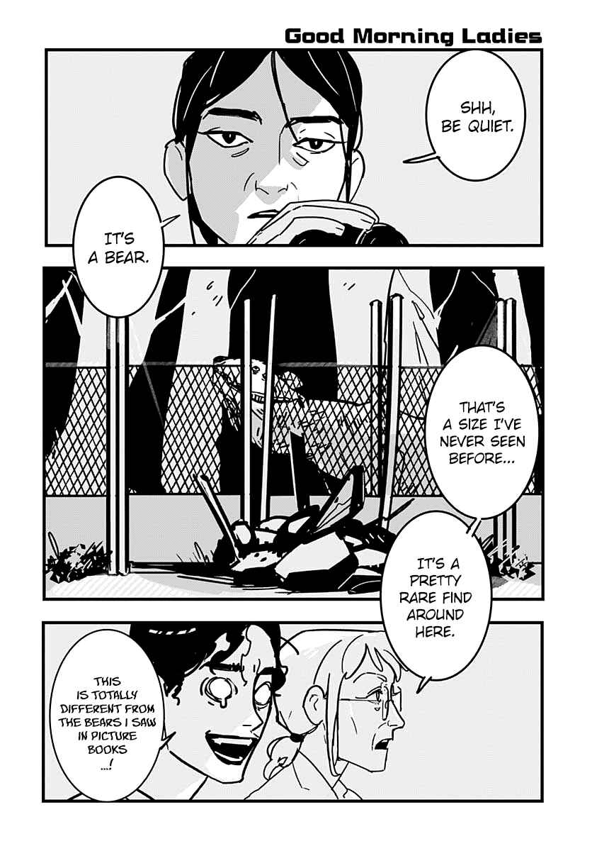 Page 23 Chapter Unknown_58d5 Good Morning Ladies