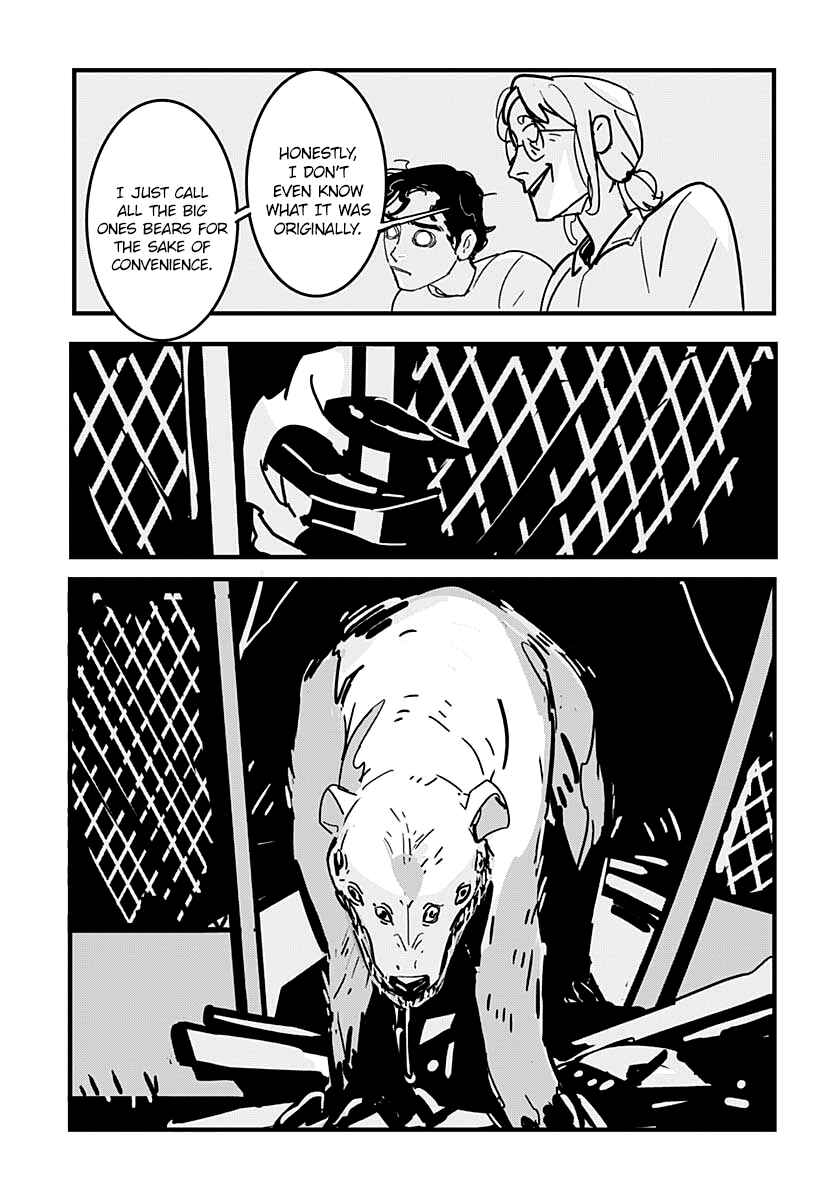 Page 24 Chapter Unknown_58d5 Good Morning Ladies