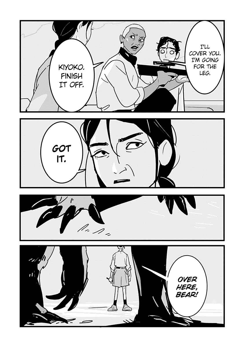 Page 28 Chapter Unknown_58d5 Good Morning Ladies