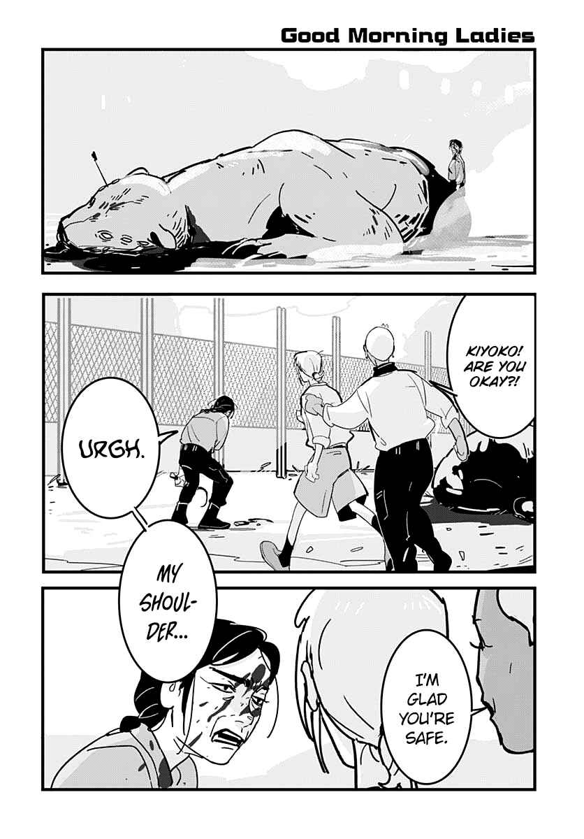 Page 32 Chapter Unknown_58d5 Good Morning Ladies