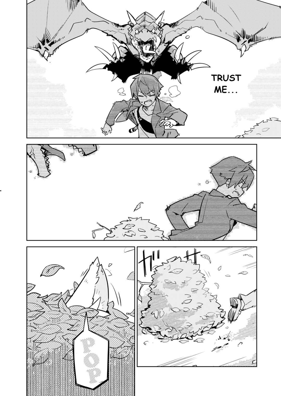 Page 12 Chapter 2 Nishina-kun no Henshuu Boukenki ~Ranobe wa Danjon de Tsukurareru~