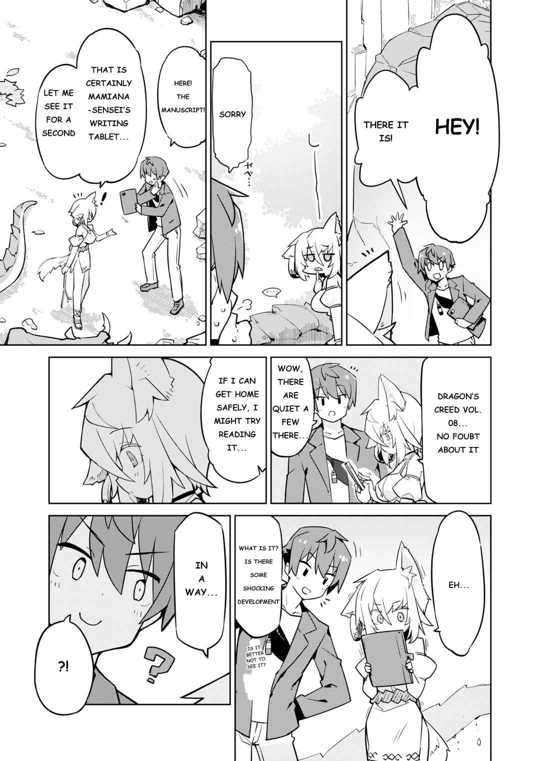 Page 19 Chapter 2 Nishina-kun no Henshuu Boukenki ~Ranobe wa Danjon de Tsukurareru~