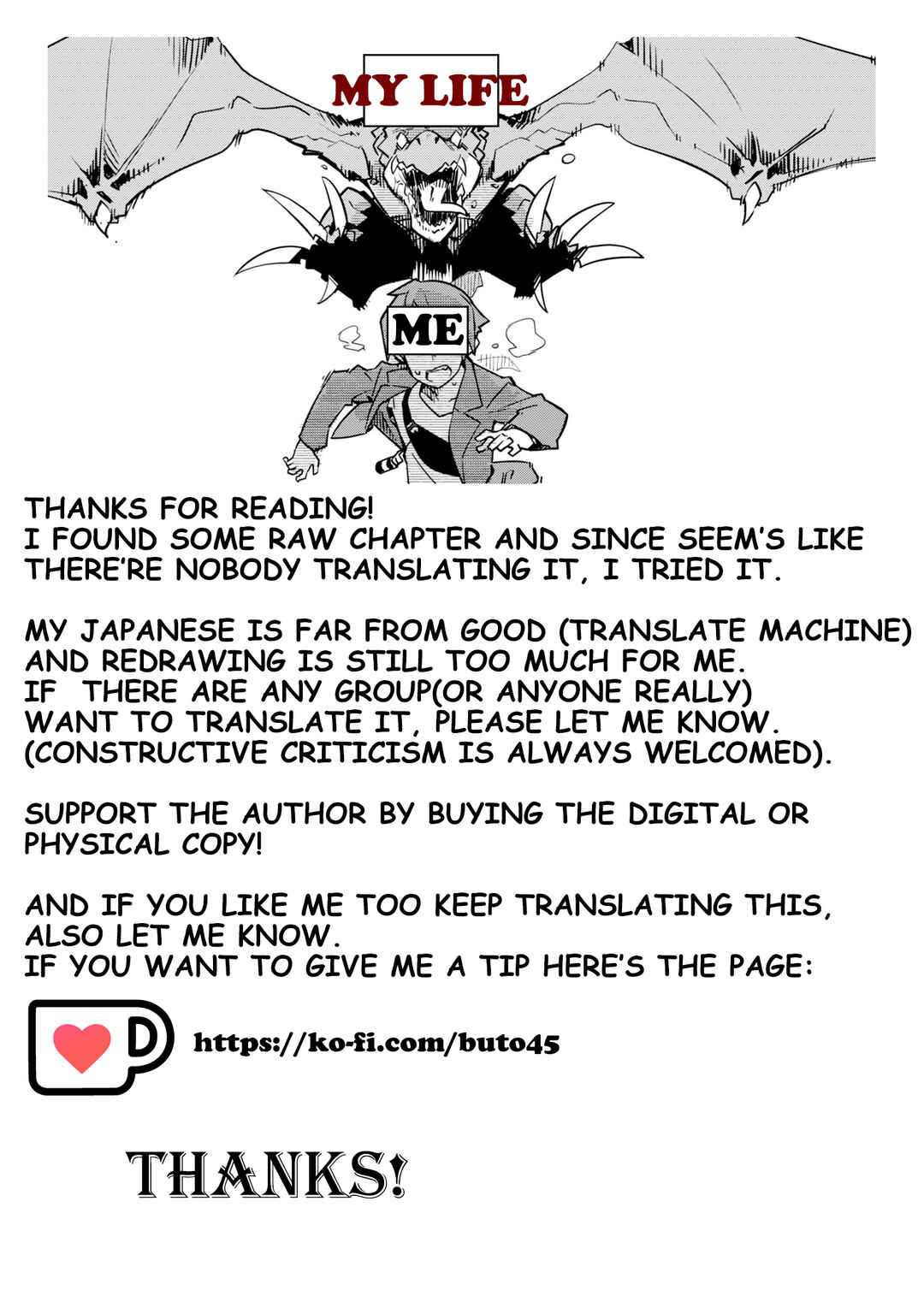 Page 21 Chapter 2 Nishina-kun no Henshuu Boukenki ~Ranobe wa Danjon de Tsukurareru~