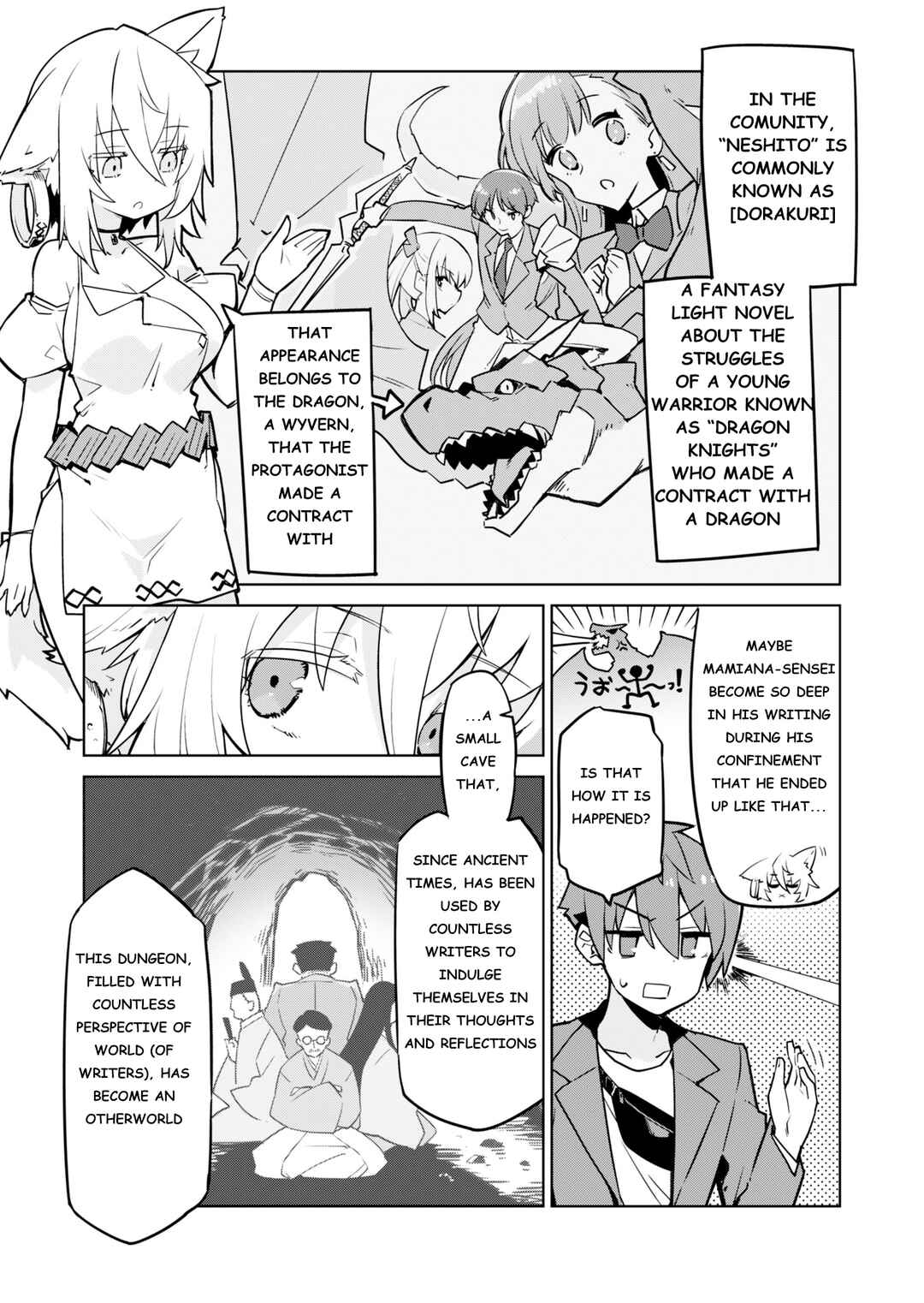 Page 4 Chapter 2 Nishina-kun no Henshuu Boukenki ~Ranobe wa Danjon de Tsukurareru~