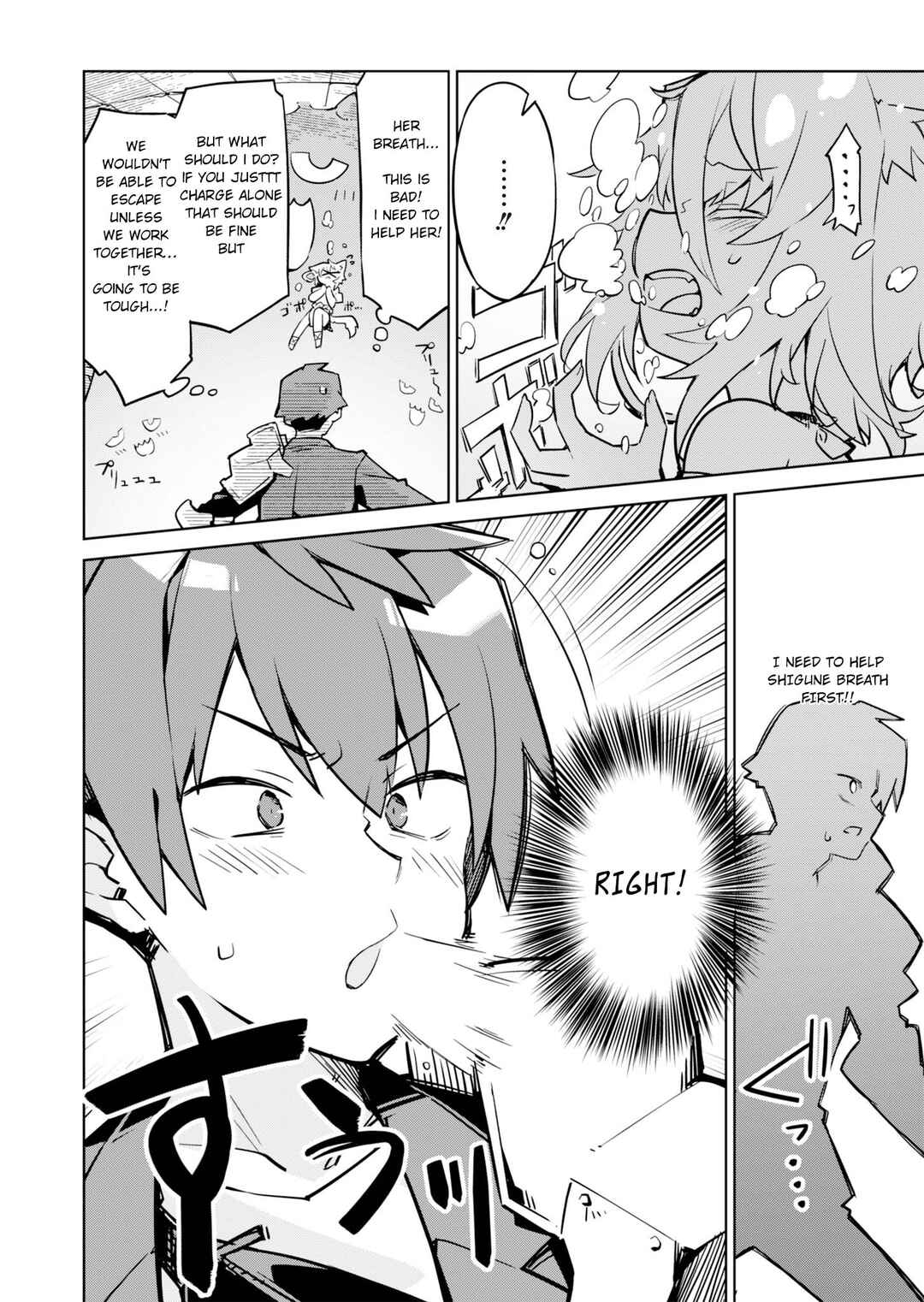 Page 10 Chapter 6 Nishina-kun no Henshuu Boukenki ~Ranobe wa Danjon de Tsukurareru~