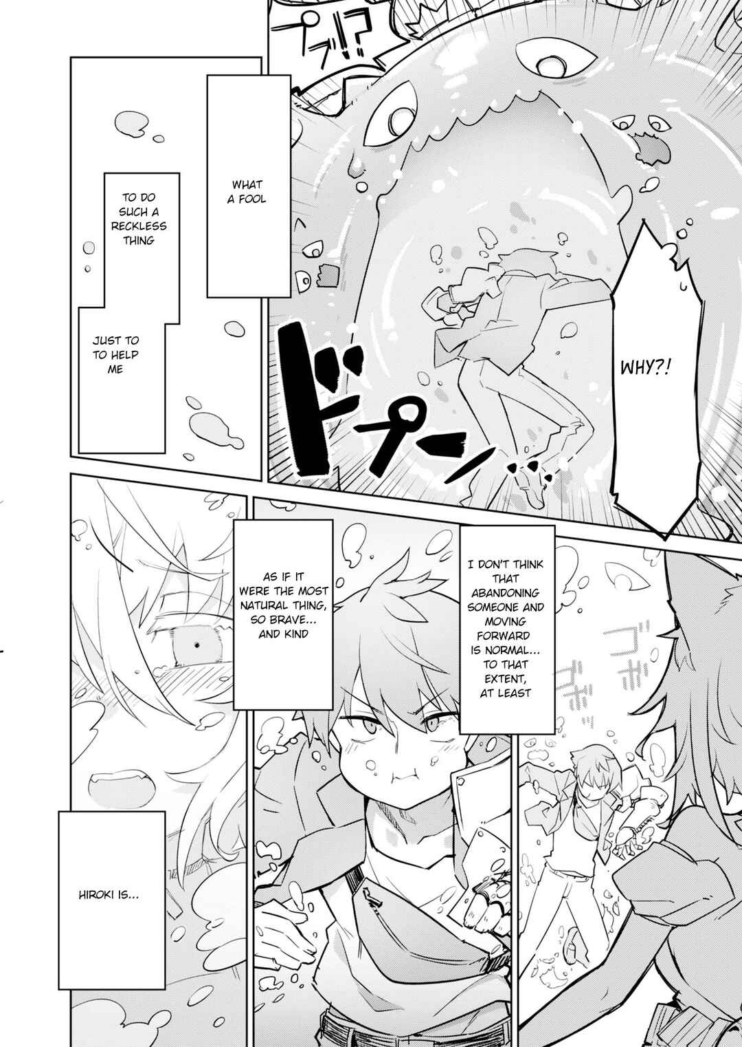 Page 12 Chapter 6 Nishina-kun no Henshuu Boukenki ~Ranobe wa Danjon de Tsukurareru~