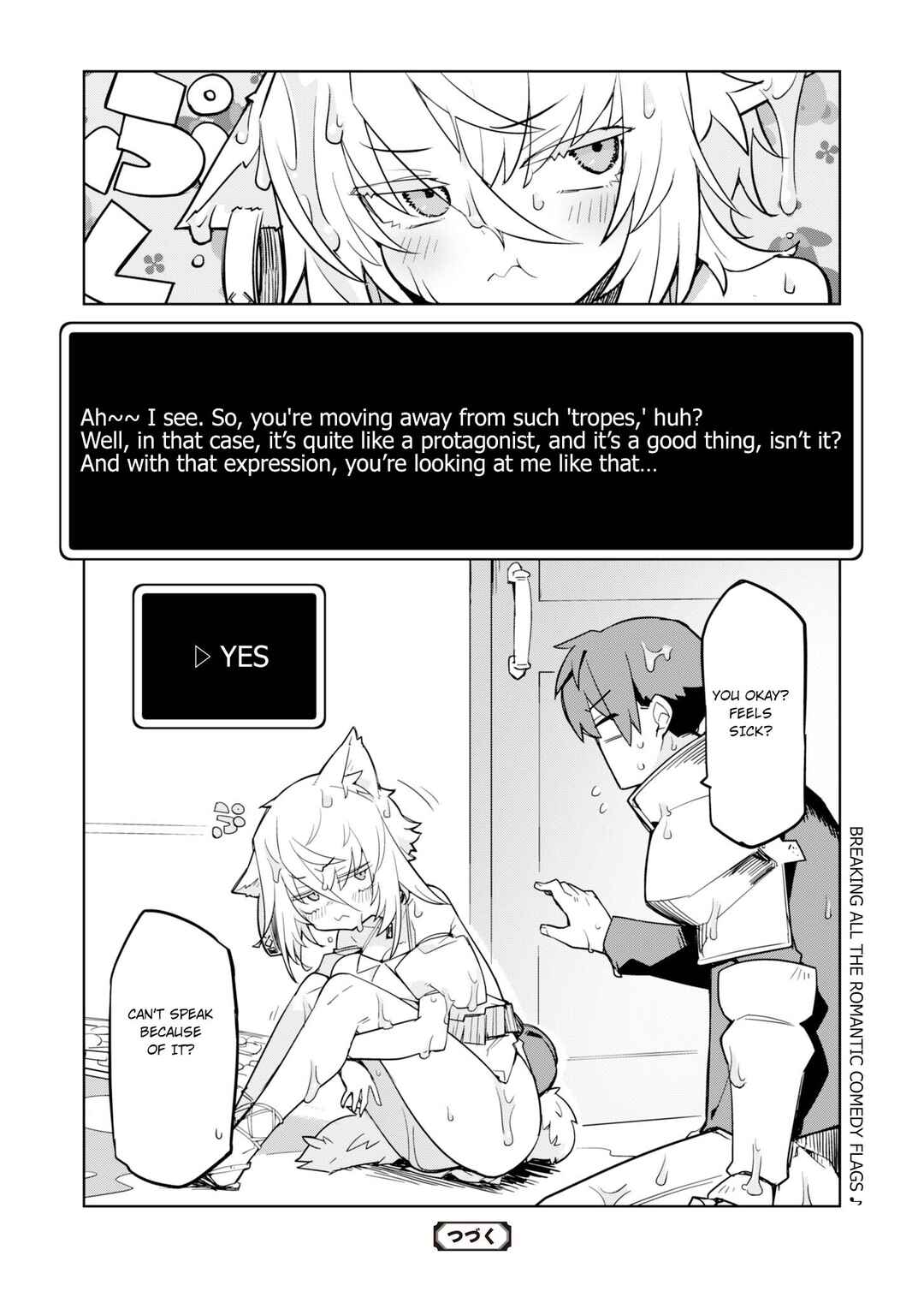 Page 16 Chapter 6 Nishina-kun no Henshuu Boukenki ~Ranobe wa Danjon de Tsukurareru~