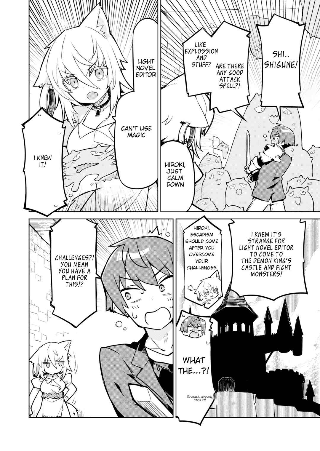 Page 4 Chapter 6 Nishina-kun no Henshuu Boukenki ~Ranobe wa Danjon de Tsukurareru~