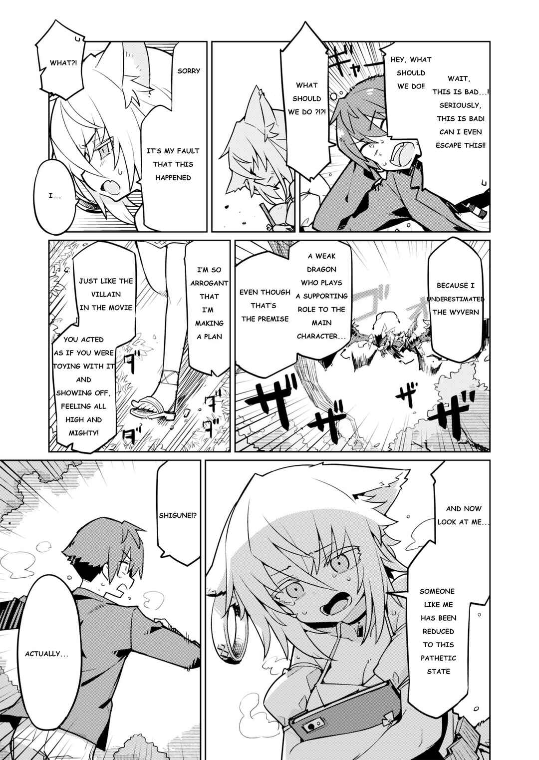 Page 11 Chapter 3 Nishina-kun no Henshuu Boukenki ~Ranobe wa Danjon de Tsukurareru~
