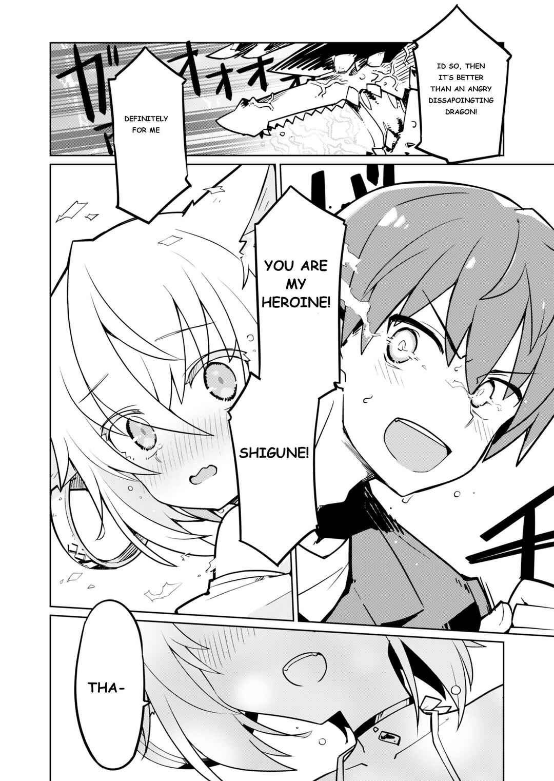 Page 18 Chapter 3 Nishina-kun no Henshuu Boukenki ~Ranobe wa Danjon de Tsukurareru~
