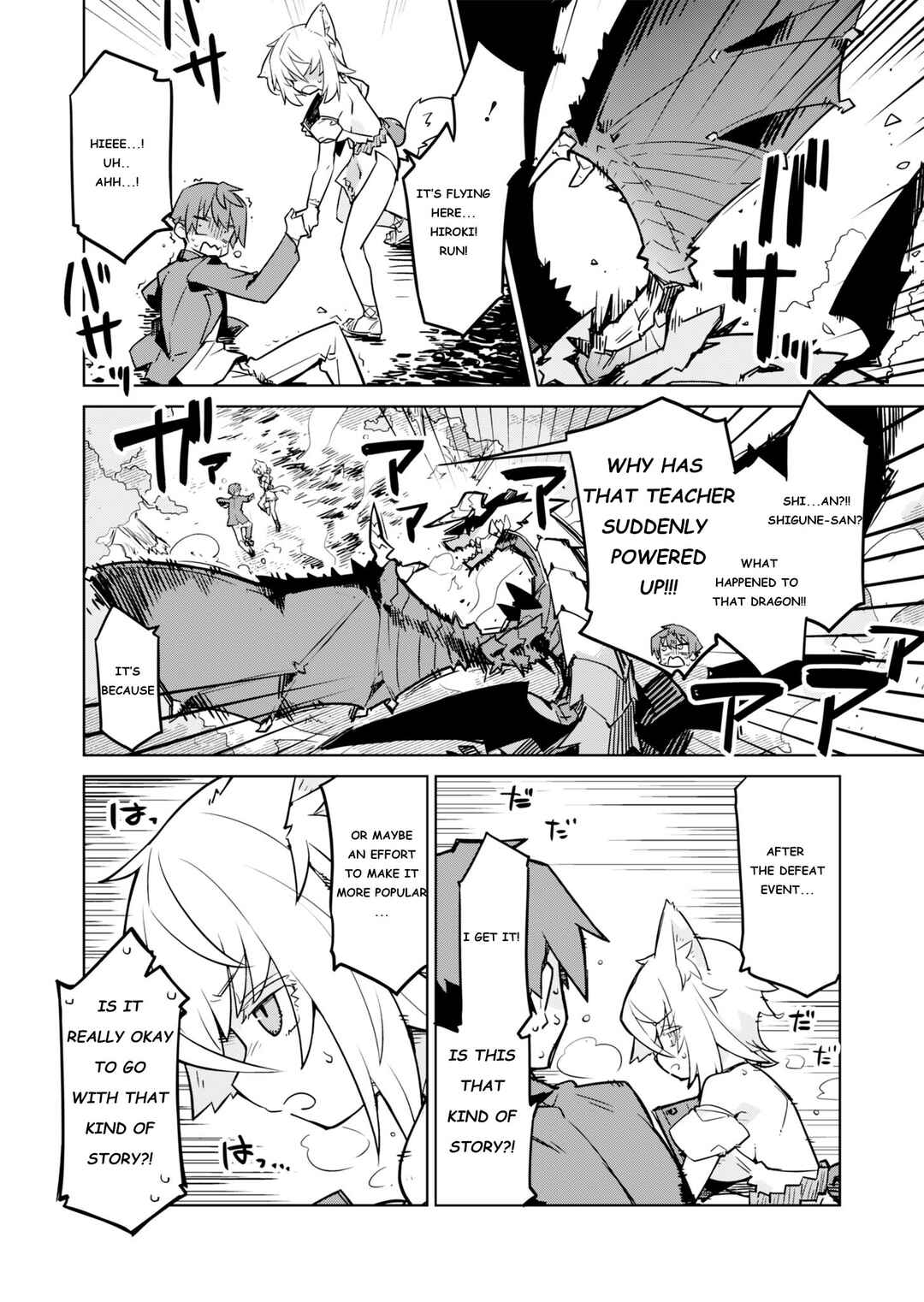 Page 8 Chapter 3 Nishina-kun no Henshuu Boukenki ~Ranobe wa Danjon de Tsukurareru~