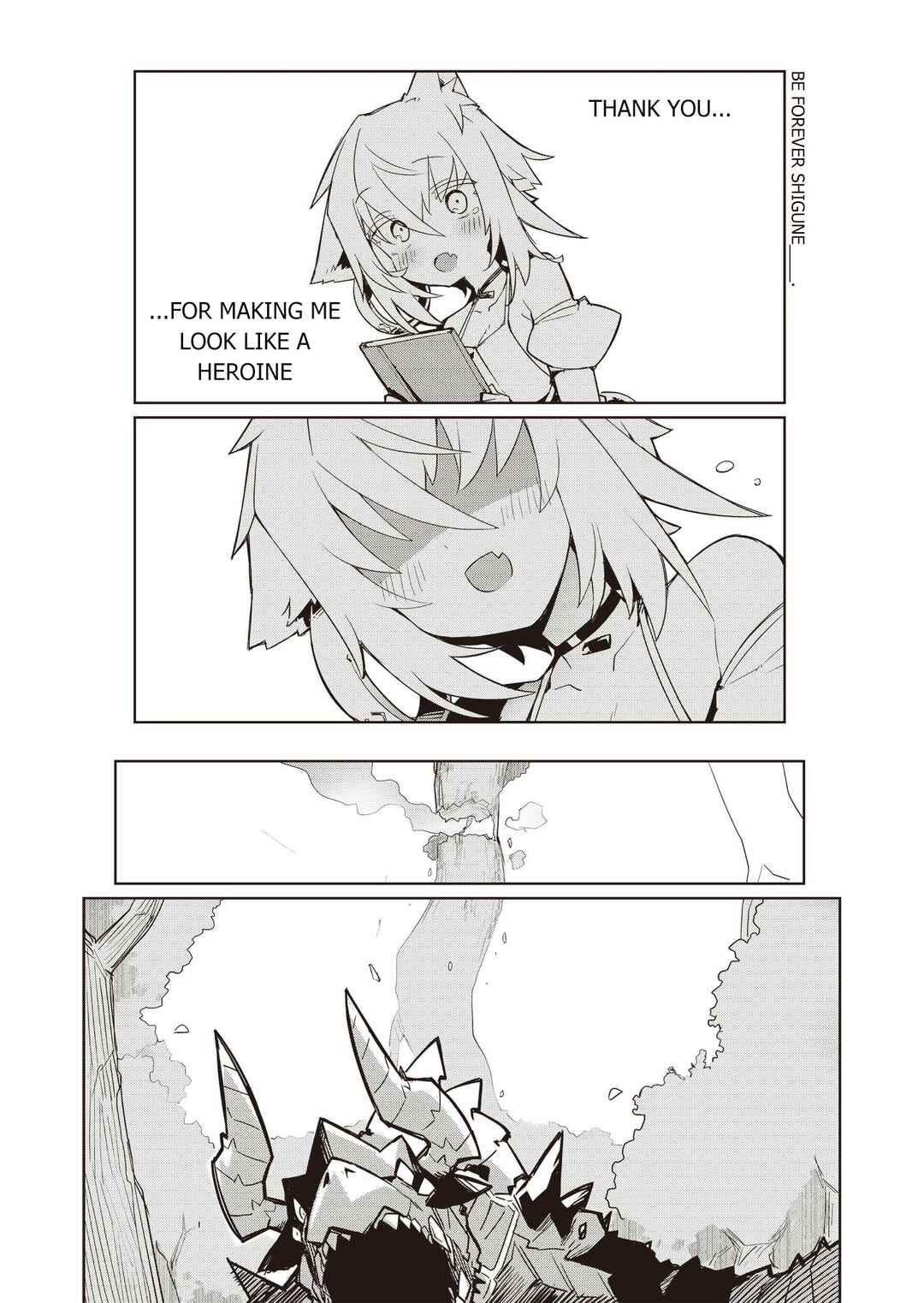 Page 2 Chapter 4 Nishina-kun no Henshuu Boukenki ~Ranobe wa Danjon de Tsukurareru~
