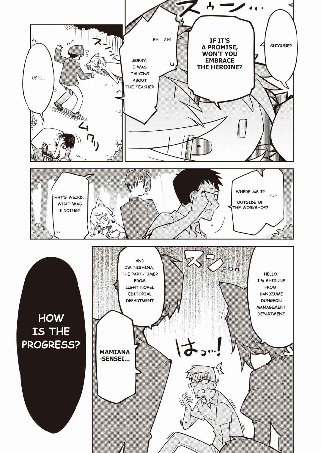 Page 23 Chapter 4 Nishina-kun no Henshuu Boukenki ~Ranobe wa Danjon de Tsukurareru~