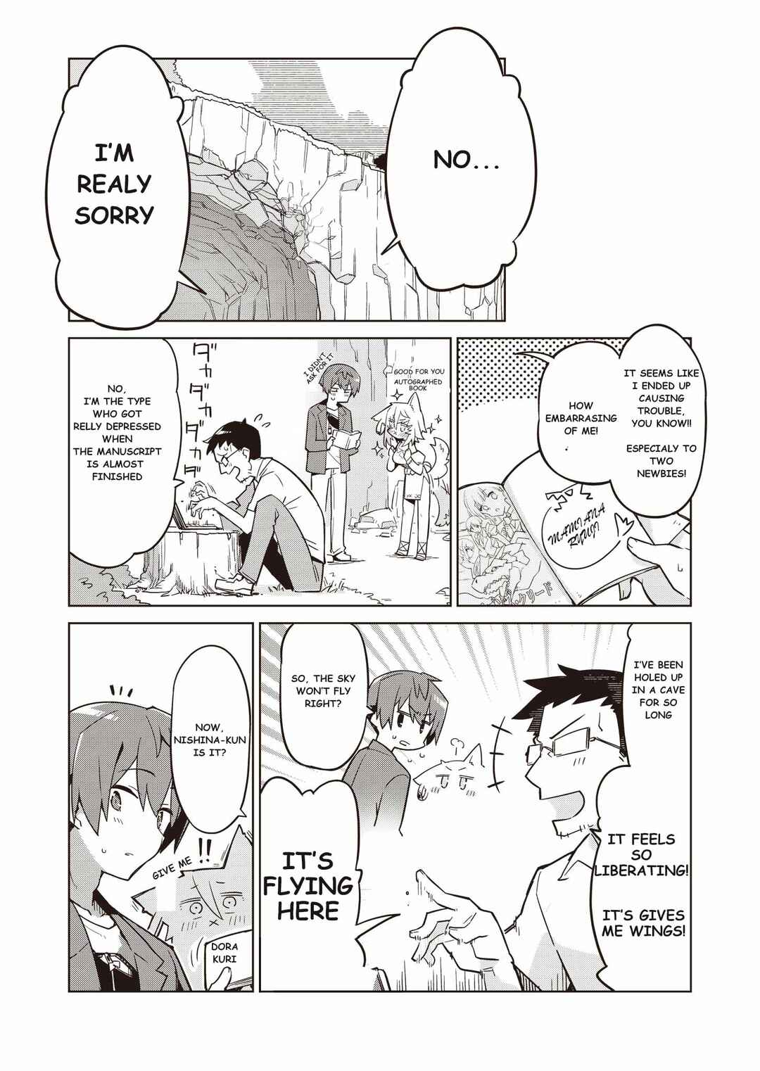 Page 24 Chapter 4 Nishina-kun no Henshuu Boukenki ~Ranobe wa Danjon de Tsukurareru~