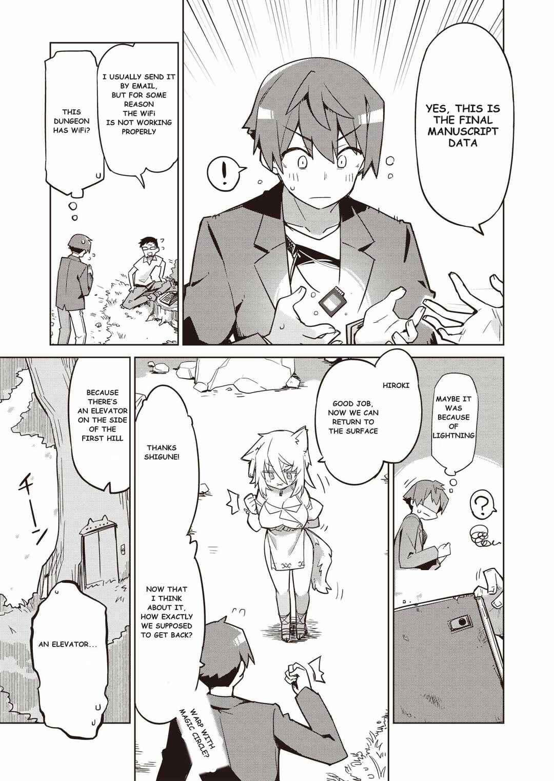 Page 25 Chapter 4 Nishina-kun no Henshuu Boukenki ~Ranobe wa Danjon de Tsukurareru~