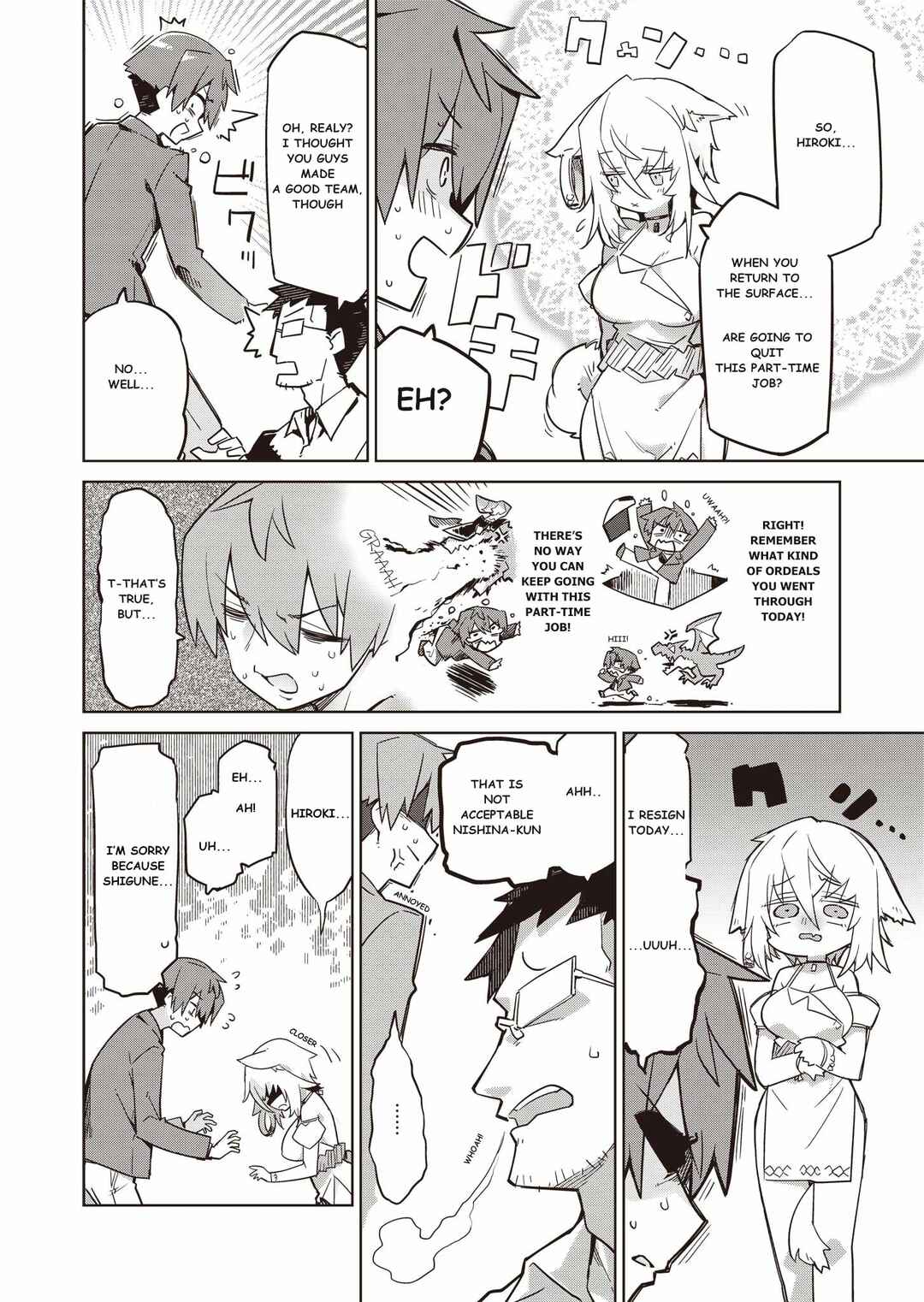 Page 26 Chapter 4 Nishina-kun no Henshuu Boukenki ~Ranobe wa Danjon de Tsukurareru~