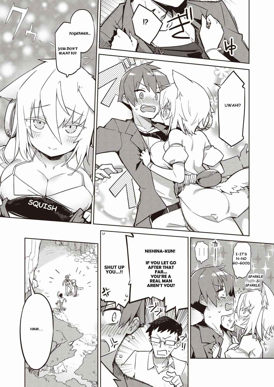 Page 27 Chapter 4 Nishina-kun no Henshuu Boukenki ~Ranobe wa Danjon de Tsukurareru~