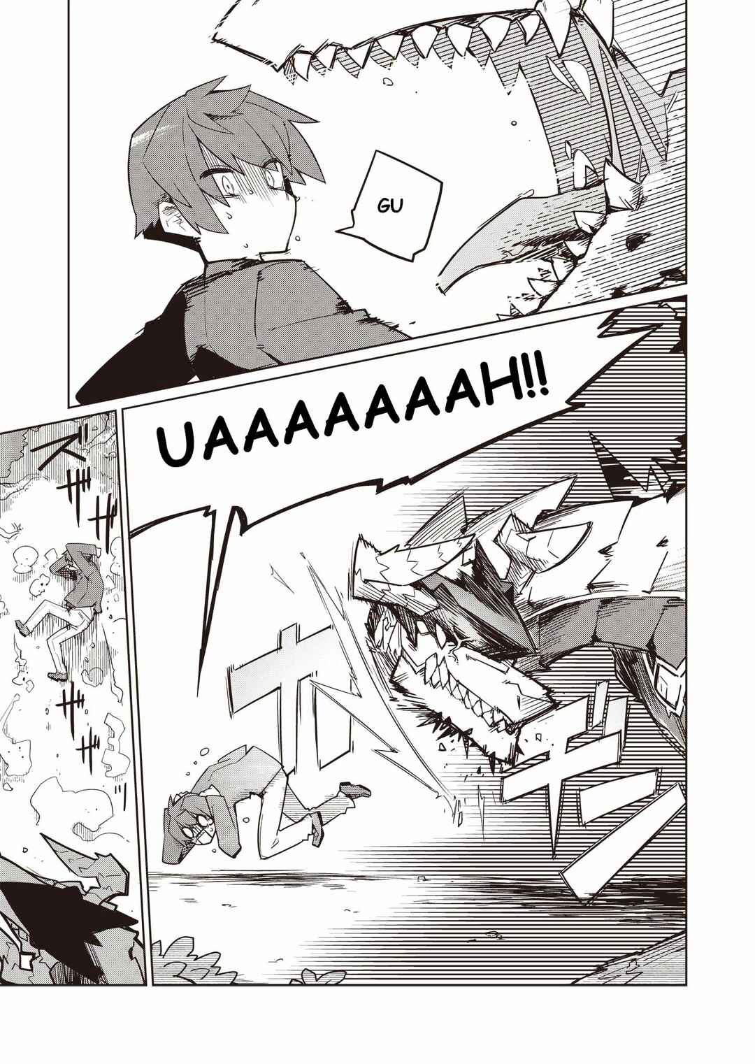 Page 3 Chapter 4 Nishina-kun no Henshuu Boukenki ~Ranobe wa Danjon de Tsukurareru~