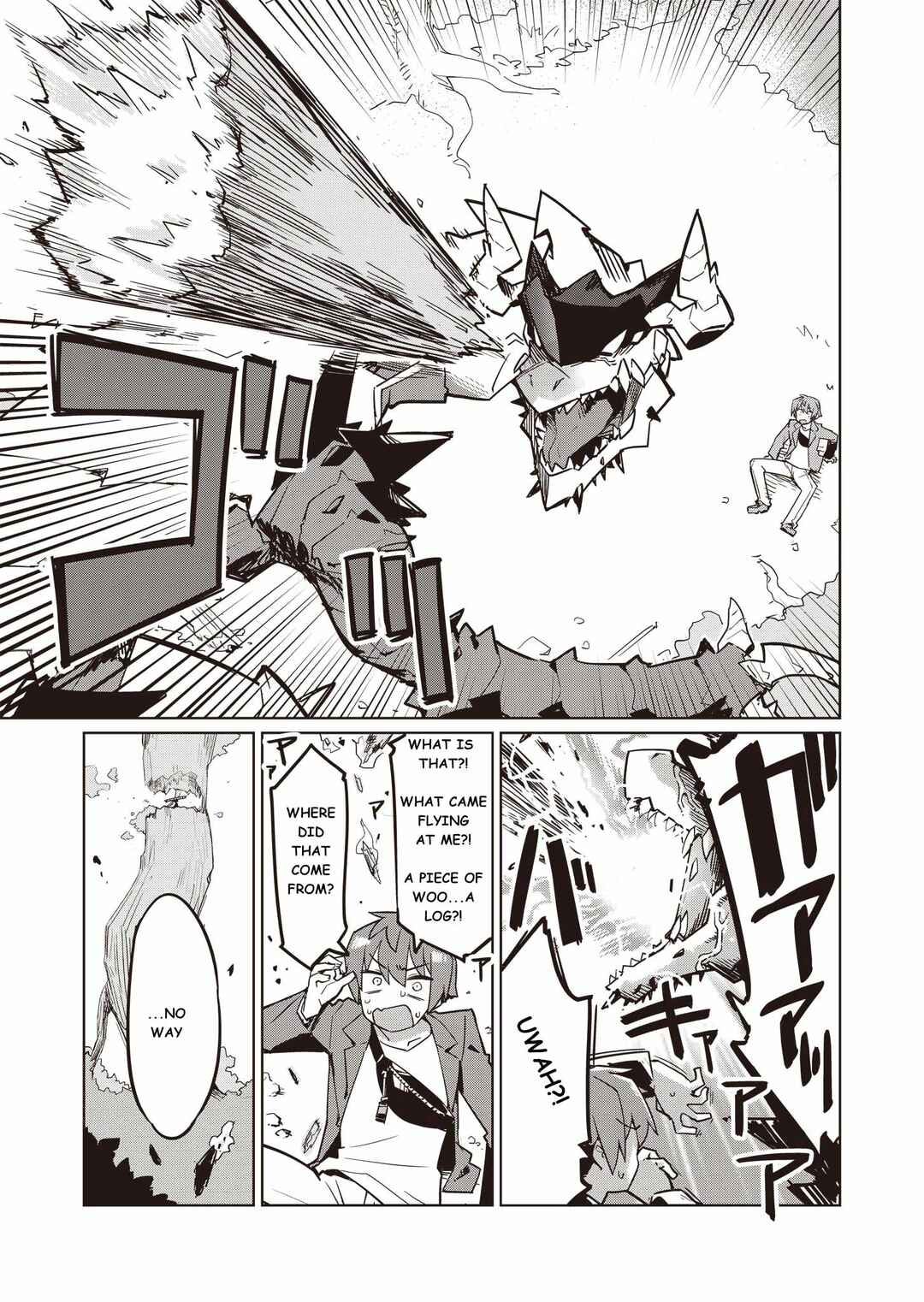 Page 9 Chapter 4 Nishina-kun no Henshuu Boukenki ~Ranobe wa Danjon de Tsukurareru~