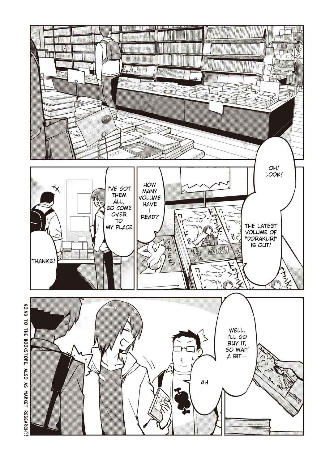 Page 1 Chapter 5 Nishina-kun no Henshuu Boukenki ~Ranobe wa Danjon de Tsukurareru~