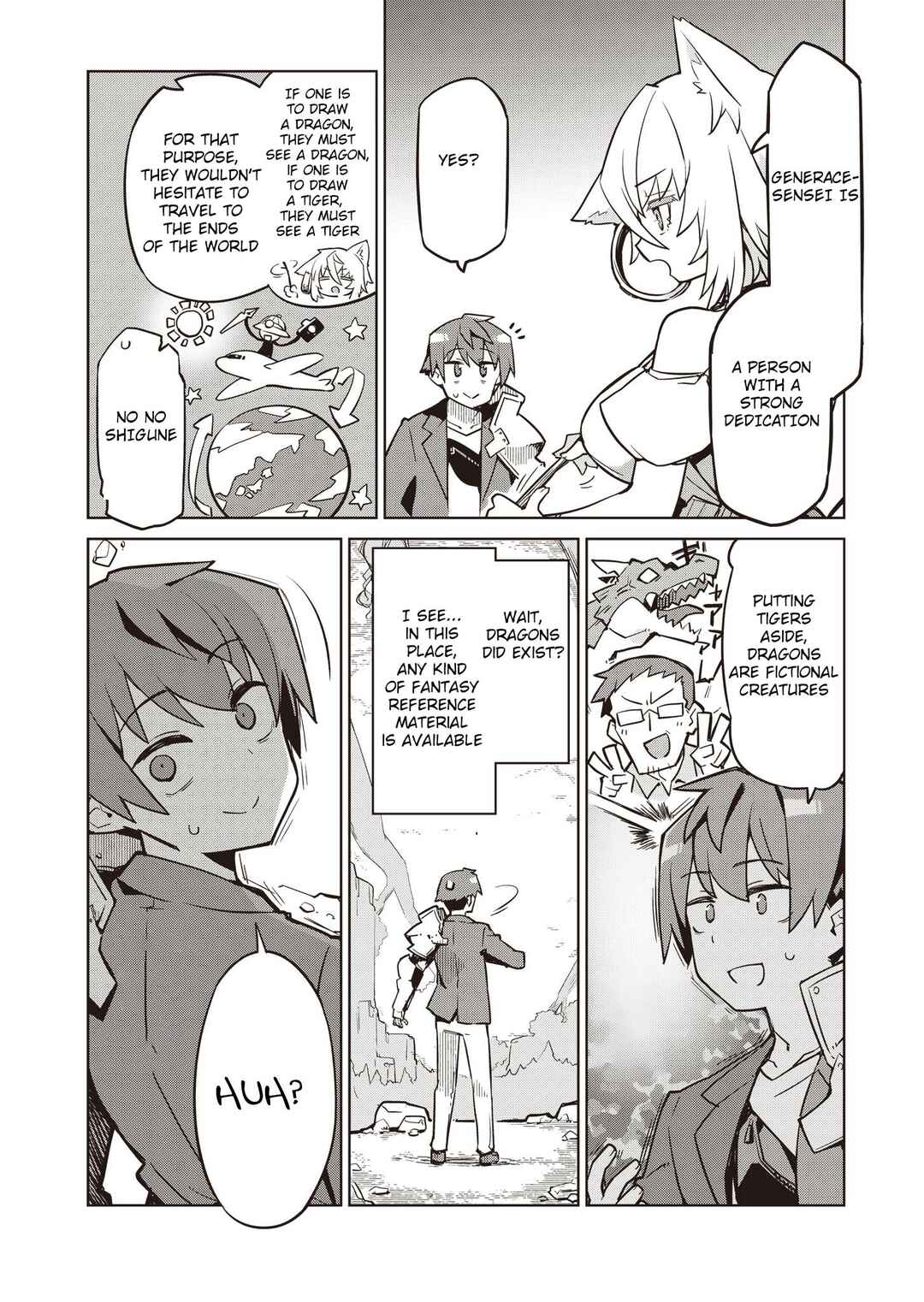 Page 14 Chapter 5 Nishina-kun no Henshuu Boukenki ~Ranobe wa Danjon de Tsukurareru~