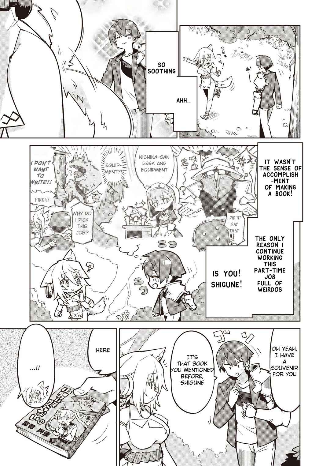 Page 9 Chapter 5 Nishina-kun no Henshuu Boukenki ~Ranobe wa Danjon de Tsukurareru~