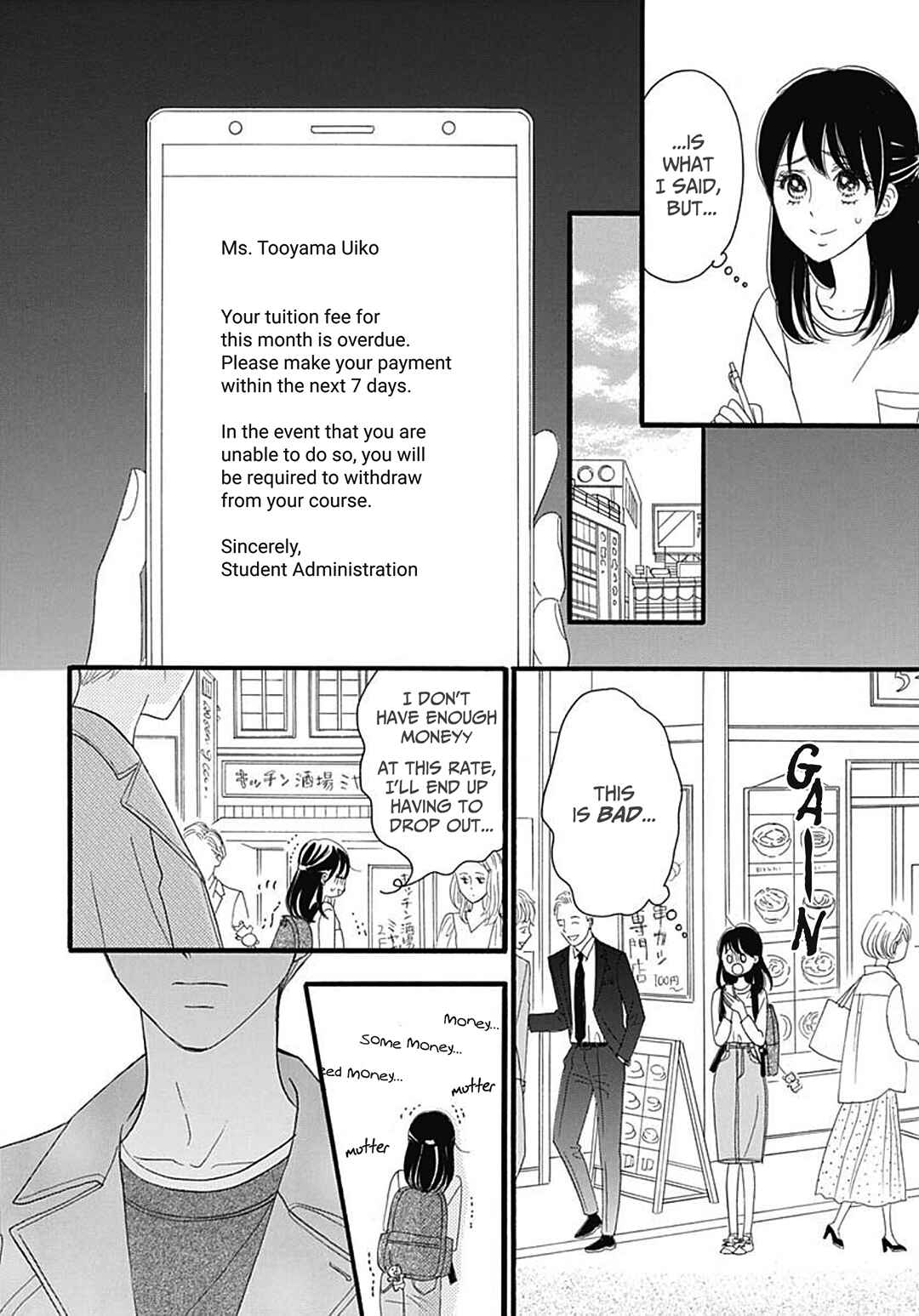 Page 11 Chapter Unknown_95dc Konya, Shousetsuka Sensei to Naisho de