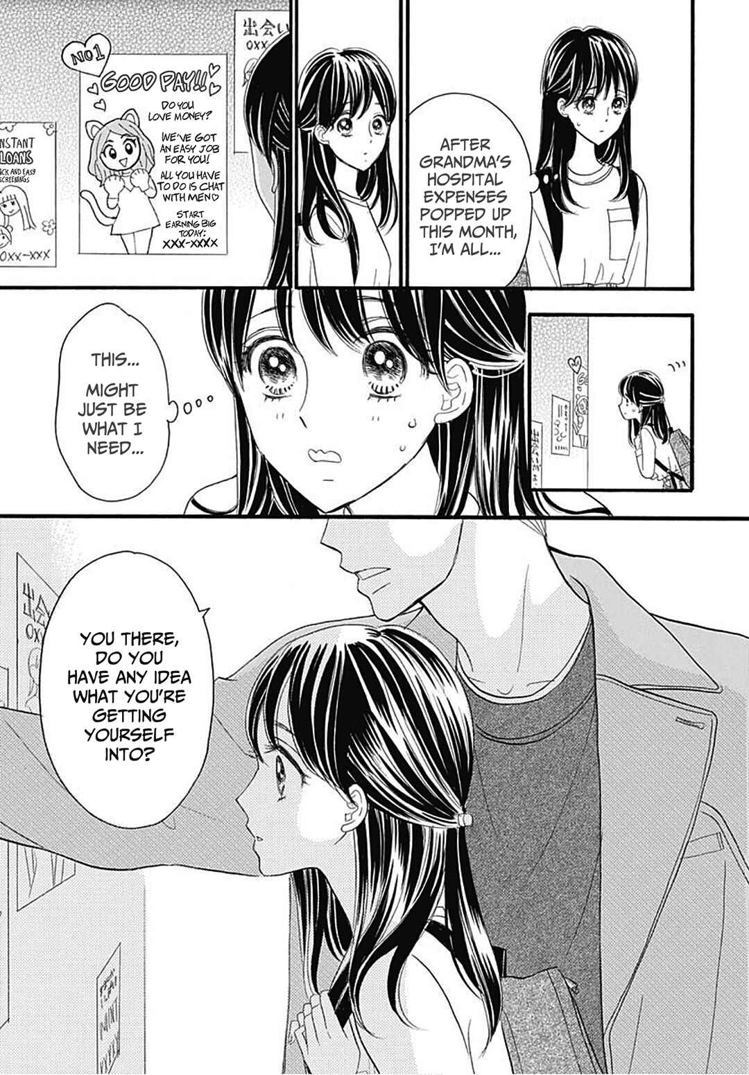 Page 12 Chapter Unknown_95dc Konya, Shousetsuka Sensei to Naisho de