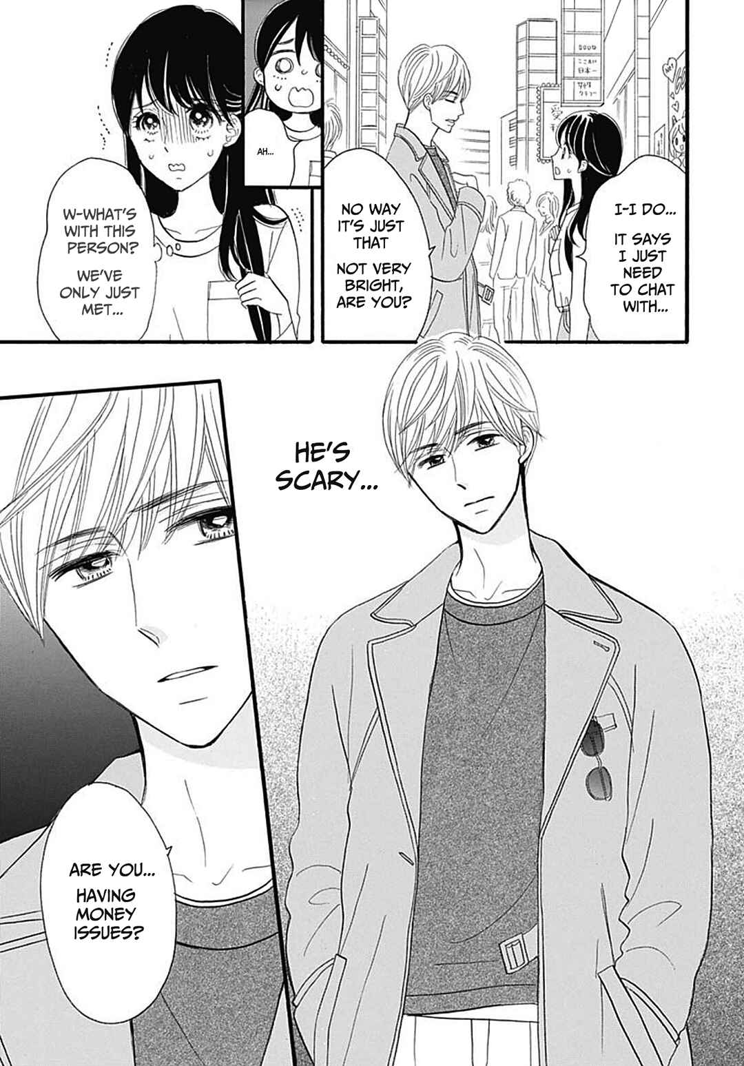 Page 14 Chapter Unknown_95dc Konya, Shousetsuka Sensei to Naisho de