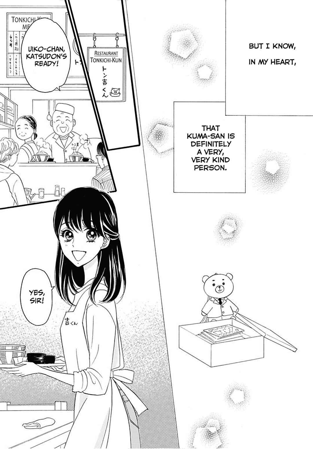 Page 8 Chapter Unknown_95dc Konya, Shousetsuka Sensei to Naisho de