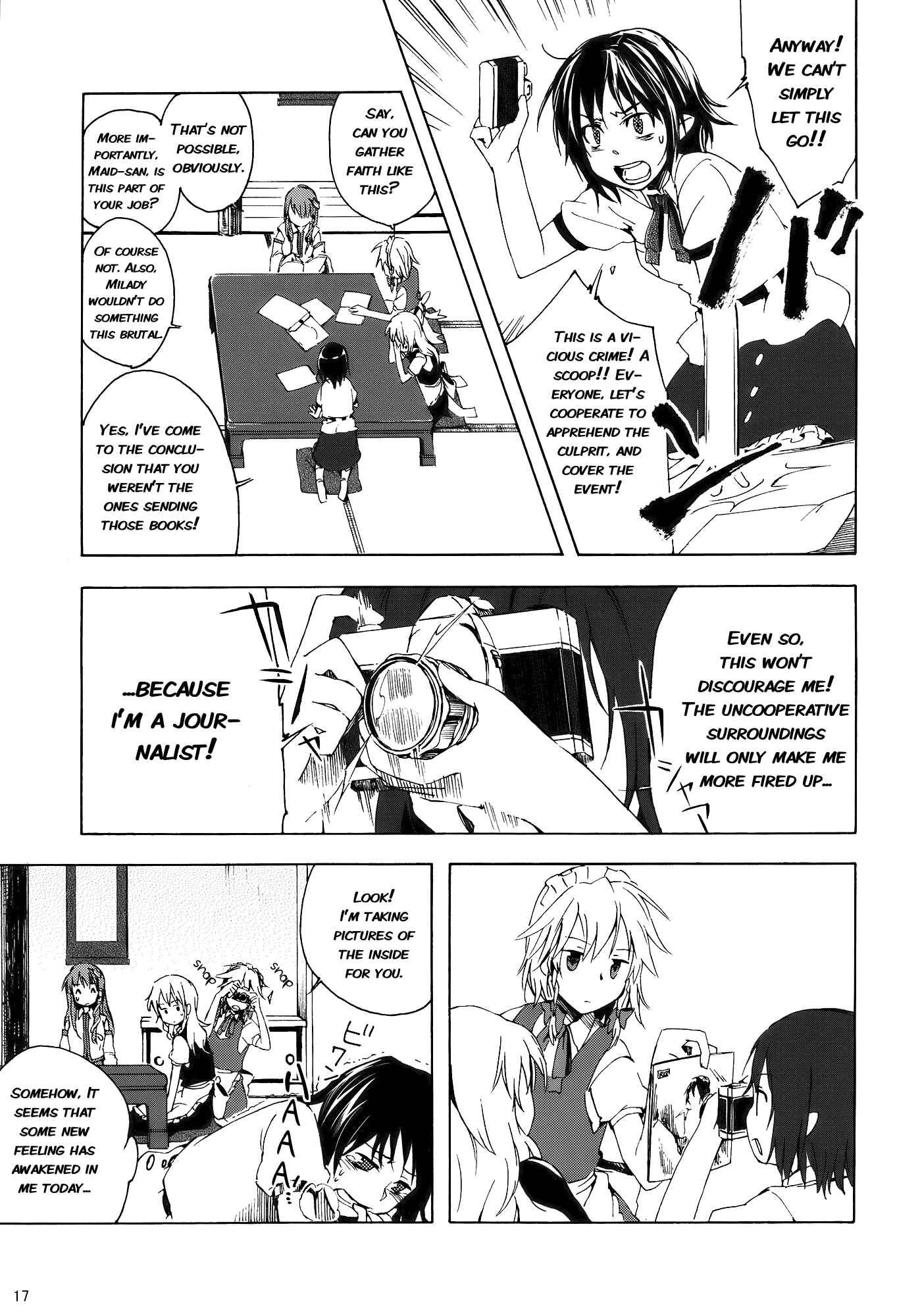 Page 16 Chapter Unknown_d090 Touhou - What’s This Thin Book? (Doujinshi)