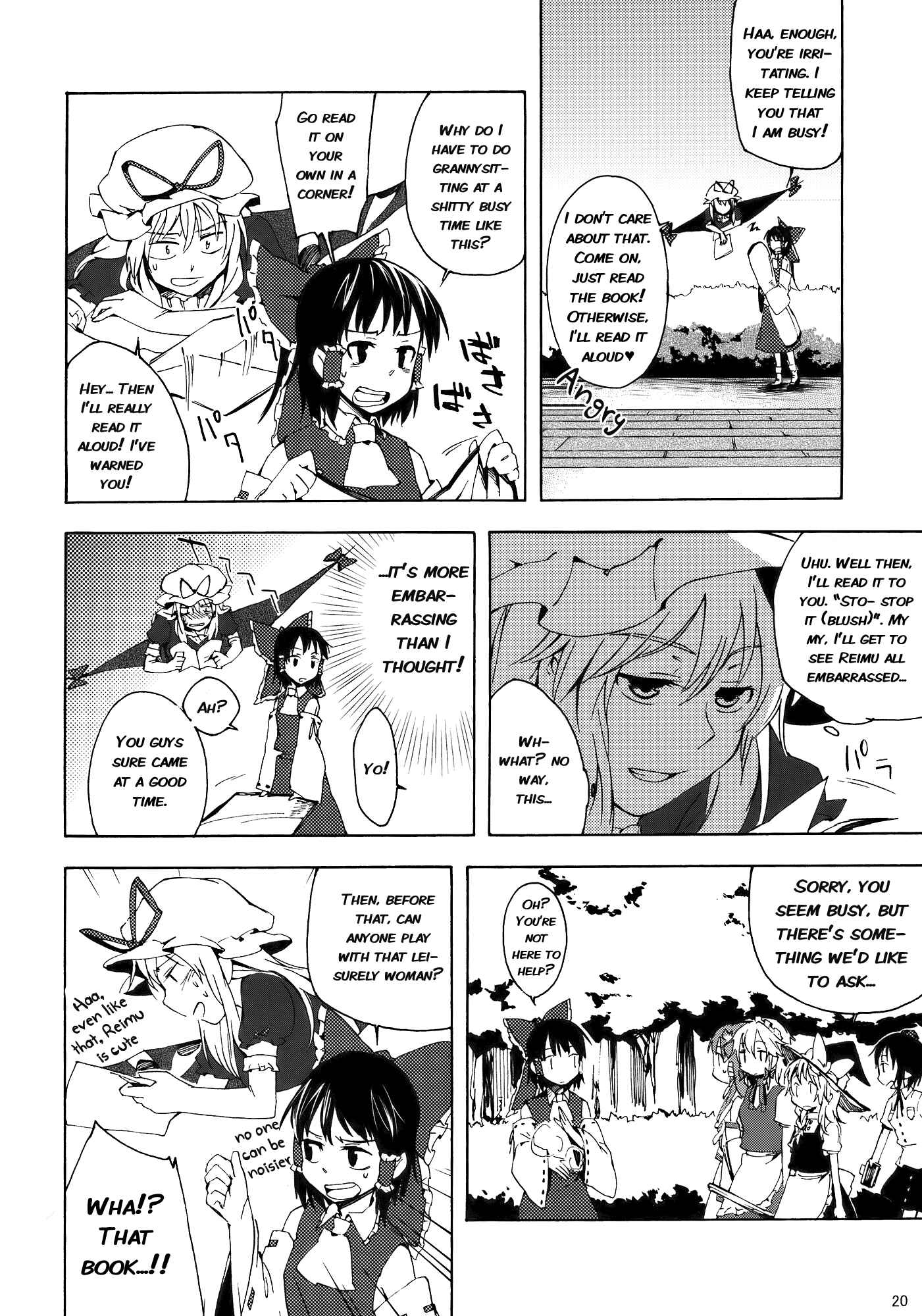 Page 19 Chapter Unknown_d090 Touhou - What’s This Thin Book? (Doujinshi)