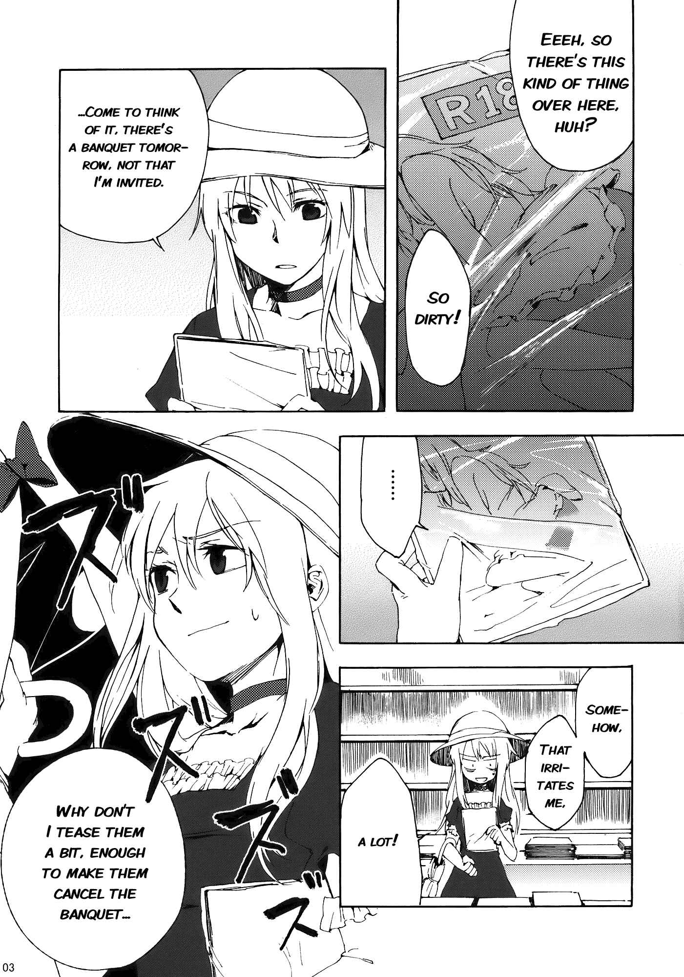 Page 2 Chapter Unknown_d090 Touhou - What’s This Thin Book? (Doujinshi)