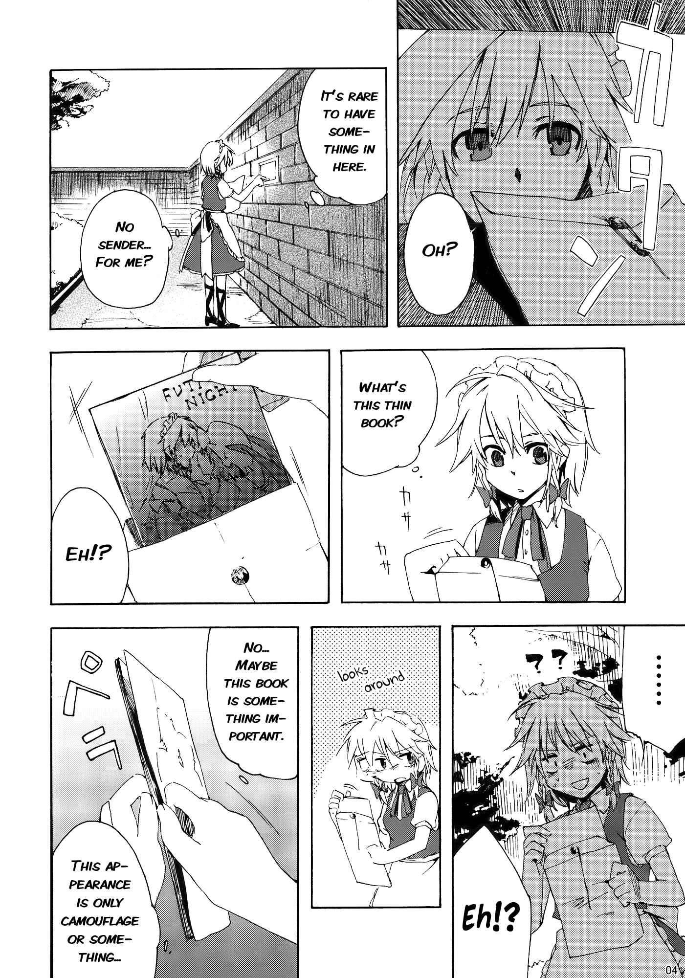 Page 3 Chapter Unknown_d090 Touhou - What’s This Thin Book? (Doujinshi)