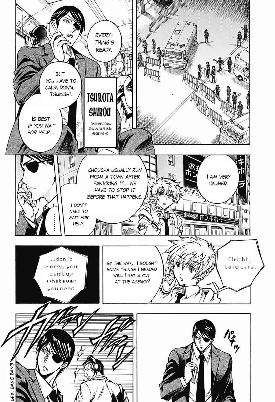 Page 29 Chapter Unknown_d031 Cremators