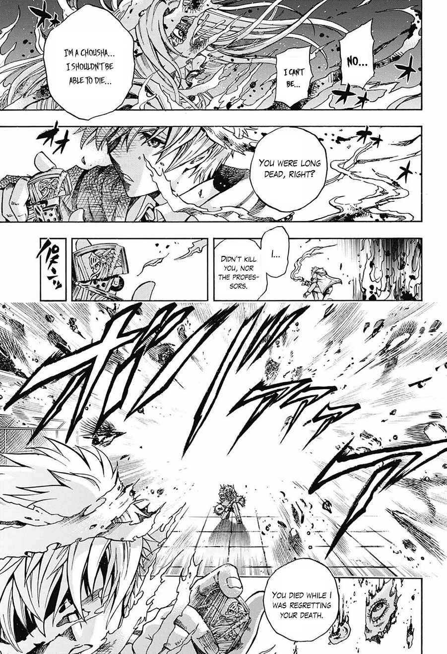 Page 50 Chapter Unknown_d031 Cremators