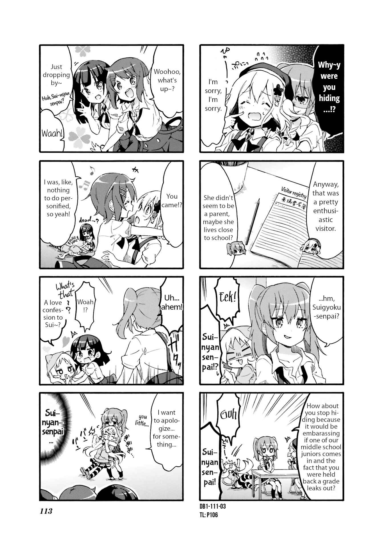Page 3 Chapter 13 Doushite Watashi ga Bijutsuka ni!?