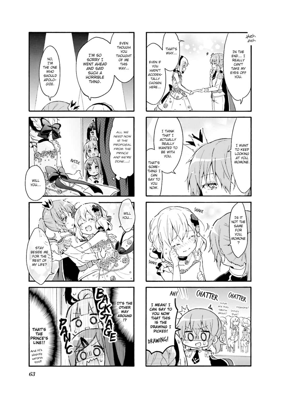 Page 9 Chapter 20 Doushite Watashi ga Bijutsuka ni!?