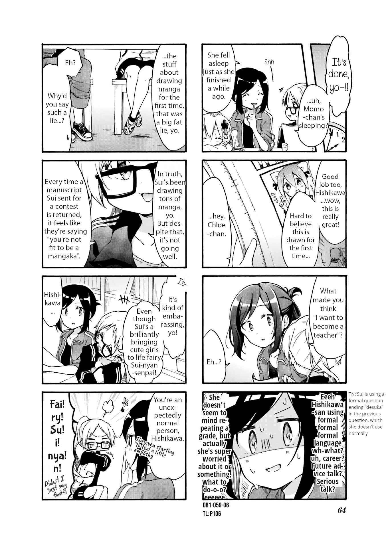 Page 6 Chapter 7 Doushite Watashi ga Bijutsuka ni!?