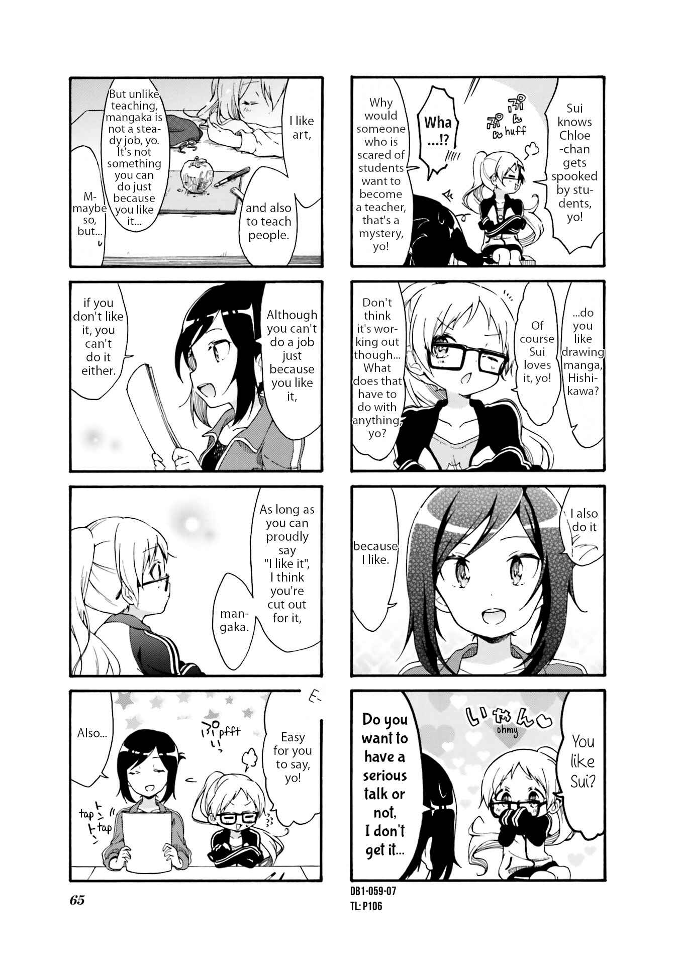 Page 7 Chapter 7 Doushite Watashi ga Bijutsuka ni!?