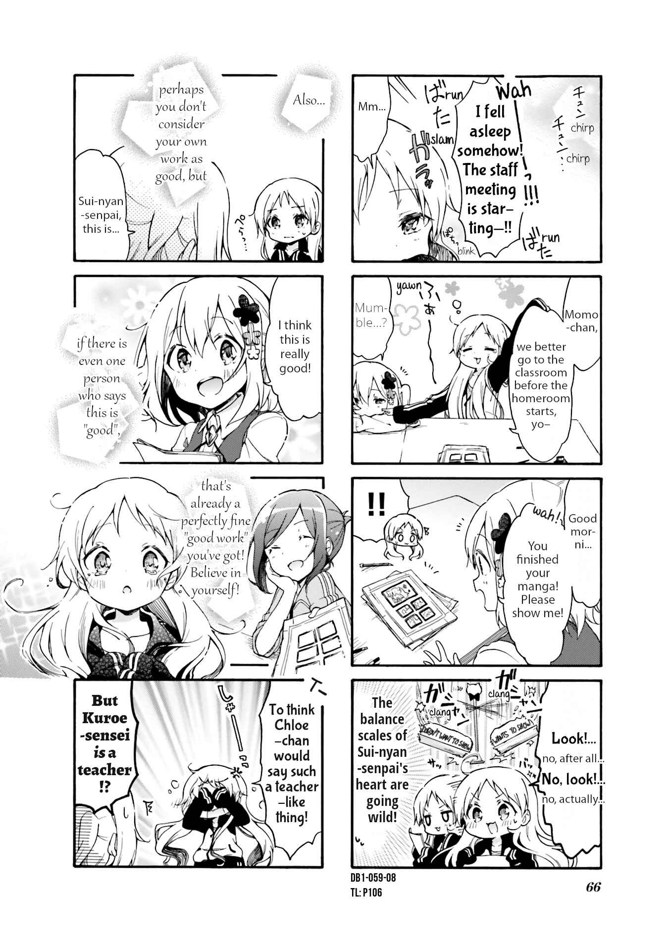 Page 8 Chapter 7 Doushite Watashi ga Bijutsuka ni!?