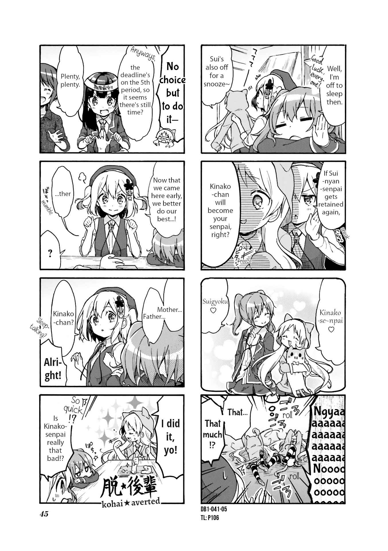 Page 5 Chapter 5 Doushite Watashi ga Bijutsuka ni!?